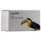 C-Print inkoust HP C6614A | HP 20 | Black | 42ml
