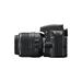Nikon D3200 + 18-55 VR (VBA330K001)