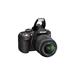 Nikon D3200 + 18-55 VR (VBA330K001)