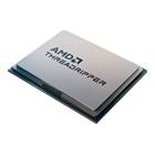 AMD Ryzen Threadripper 7960X (24C 48T 5.3GHz,152MB cache,350W,SP6) Box