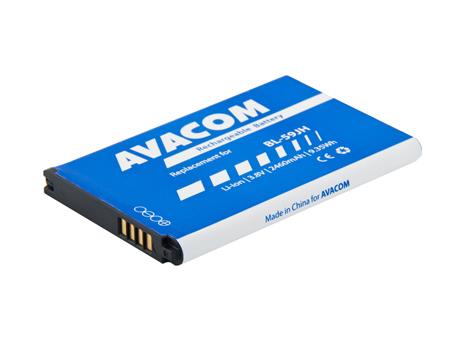 AVACOM baterie - LG Optimus L7 II Li-Ion 3,8V 2460mAh, (náhrada BL-59JH)