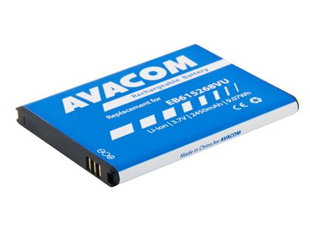 AVACOM baterie - Samsung Galaxy Note Li-Ion 3,7V 2450mAh (náhrada EB615268VU)