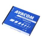 AVACOM baterie - Samsung Galaxy W Li-Ion 3,7V 1500mAh (náhrada EB484659VU)