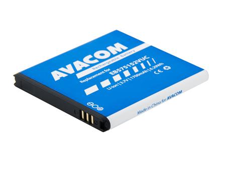 AVACOM baterie - Samsung S I9000 Galaxy S Li-Ion 3,7V 1700mAh (náhrada EB575152VUC)
