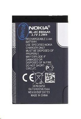 Baterie originál Nokia baterie BL-4C Li-Ion 890 mAh - bulk