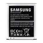 Baterie originál Samsung Galaxy Trend 2, Li-ion, 1500mAh, bulk