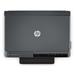 BAZAR - HP Officejet Pro 6230 ePrint (A4, Wi-Fi, Duplex)