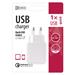EMOS Univerzální USB adaptér do sítě QUICK 2,4A (18W) max.