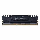 Evolveo Zeppelin, 8GB 2400MHz DDR4 CL17, GOLD, box