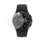 Fixed Ochranné tvrzené sklo pro smartwatch Samsung Galaxy Watch4 Classic 46mm, 2ks v balení, čiré
