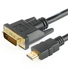 GoGEN Propojovací HDMI > DVI kabel