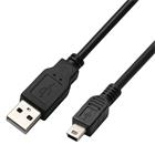 GoGEN Propojovací kabel standardu USB 2.0