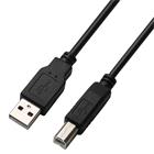 GoGEN USB kabel pro připojení tiskárny k PC nebo notebooku
