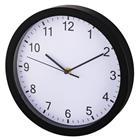 Hama Pure, nástěnné hodiny, průměr 25 cm, tichý chod, černé