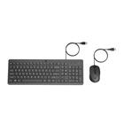 HP 150 Wired Mouse and Keyboard EN