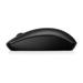 HP 235 Slim Wireless Mouse