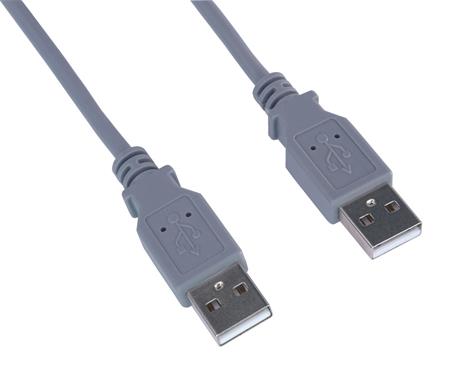 PremiumCord USB 2.0 A-A M/M 1m propojovací kabel; ku2aa1
