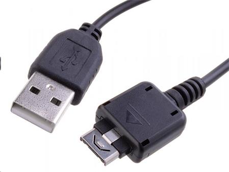 AVACOM Nabíjecí USB kabel pro telefony LG KG800, KU990, KS360 (22cm); PWRB-CC-LGKG800-0,22