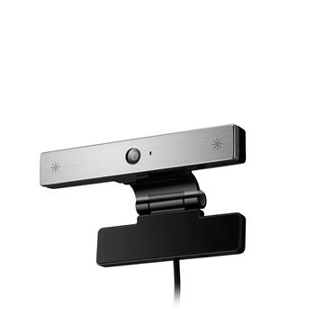 LG AN-VC500 - Skype videokamera pro LG Smart TV