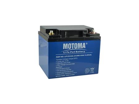 Motoma LiFePO4 Baterie 12V/40Ah pro soláry