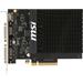 MSI GeForce GT 710 2GD3H H2D, 2GB GDDR3