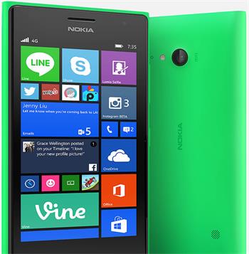 Nokia Lumia 730 Green Dual SIM (A00021635)