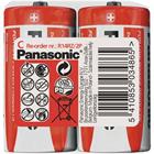 Panasonic R14 2S C Red
