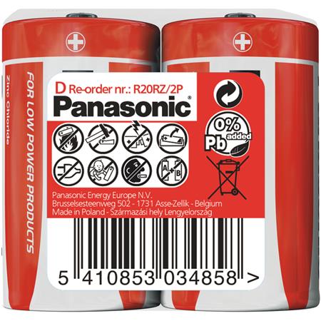 Panasonic R20 2S D Red