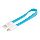 PremiumCord Kabel micro USB 2.0, A-B 0,2m magnetický, barva modrá
