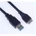 PremiumCord Kabel Micro USB 3.0 5Gbps USB A - Micro USB B, MM, 2m