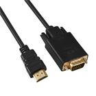 PremiumCord Kabel s HDMI na VGA převodníkem, délka kabelu 2m