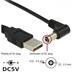 PremiumCord USBnapájecí kabel s DC konektorem 5,5/2,5mm, délka: 1,5m