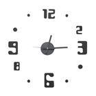 Samolepící hodiny G21 Eccentric Style HM4-WSC-10E021