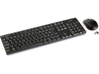 Set bezdrátové klávesnice s optickou bezdrátovou myší RF 2200