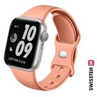Swissten řemínek pro Apple Watch silikonový 42 44 45 49 mm oranžově růžový