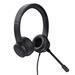TRUST HS-150 ANALOGUE PC HEADSET